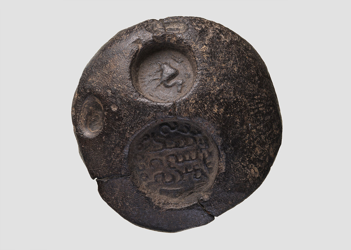 Sealing, Un-baked clay, Sasanian 