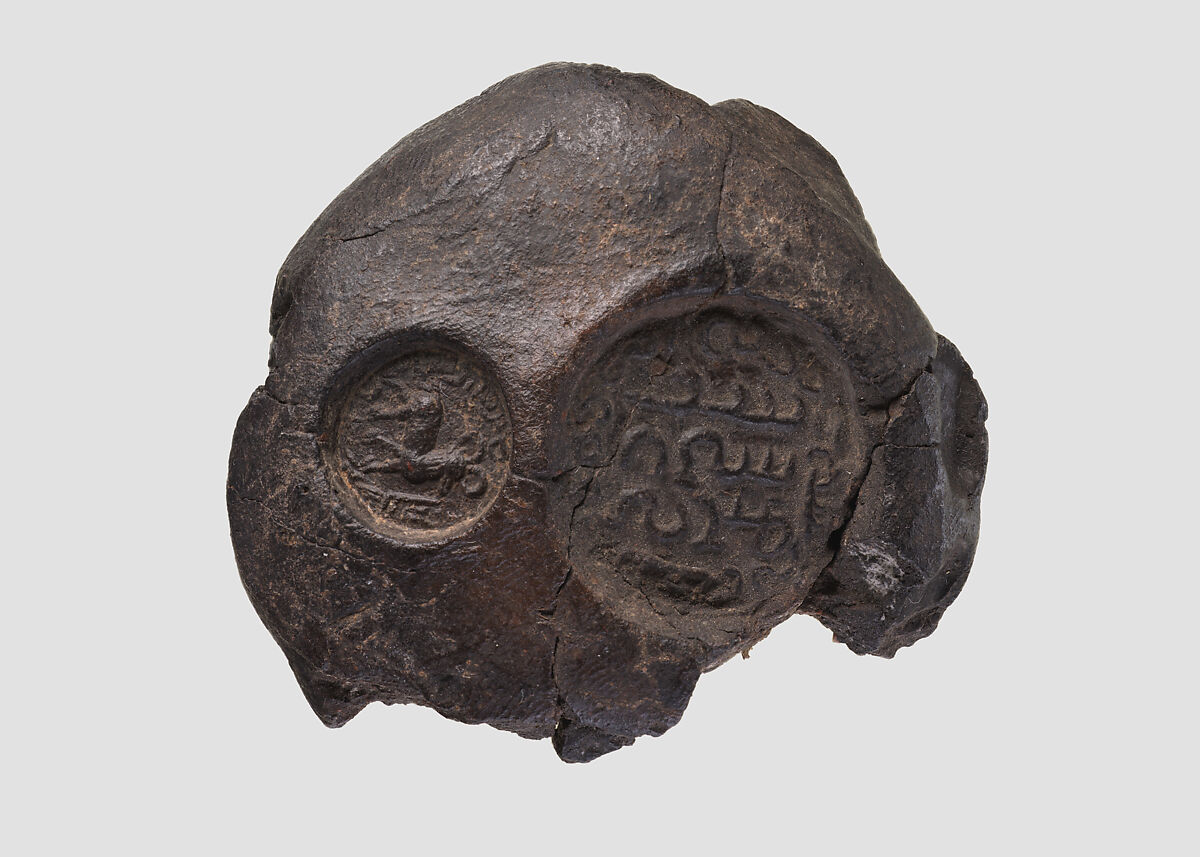 Sealing, Un-baked clay, Sasanian 