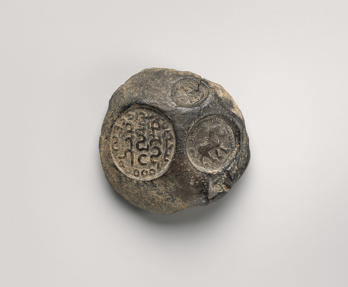 Sealing, Un-baked clay, Sasanian 