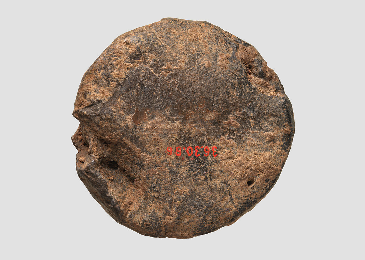 Sealing with inscribed stamp seal impressions, Ceramic, Sasanian