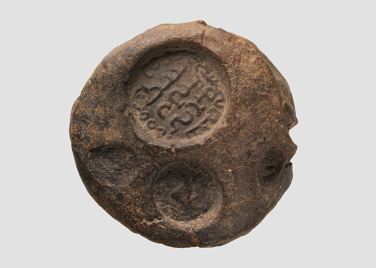 Sealing with inscribed stamp seal impressions, Ceramic, Sasanian 