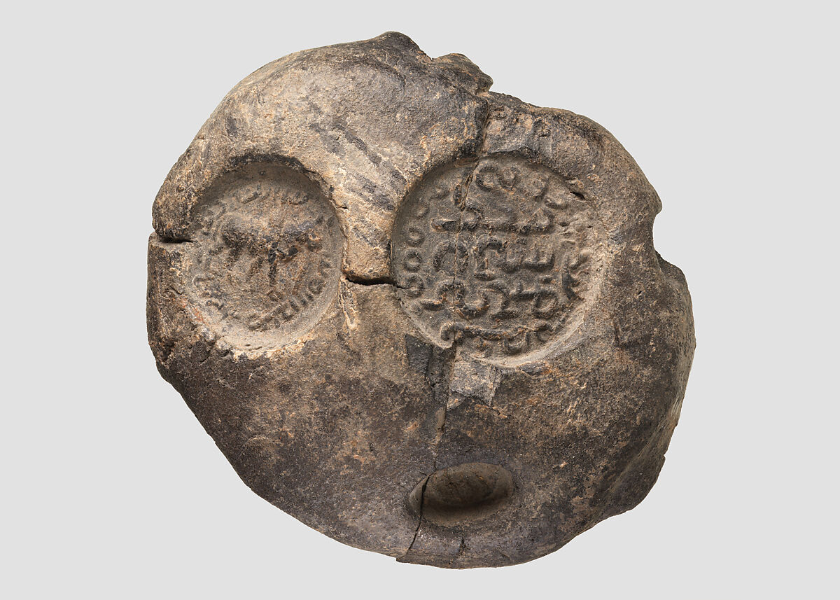 Sealing, Un-baked clay, Sasanian 