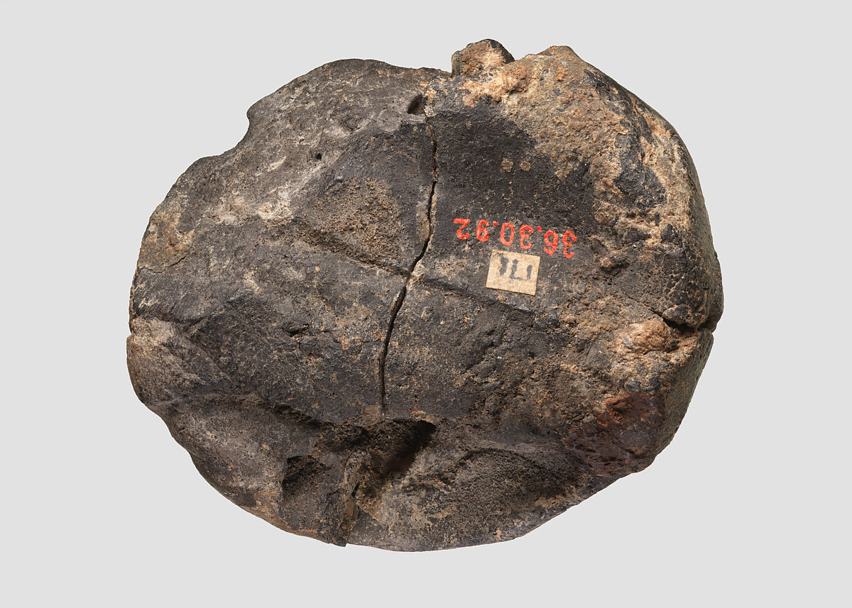 Sealing, Un-baked clay, Sasanian