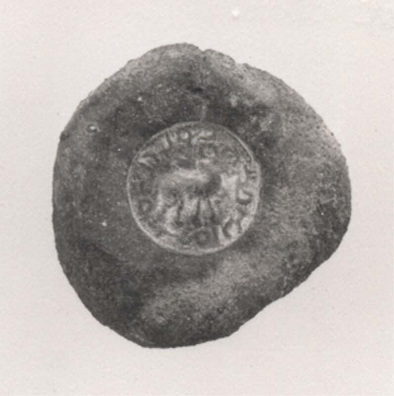 Sealing, Un-baked clay, Sasanian 