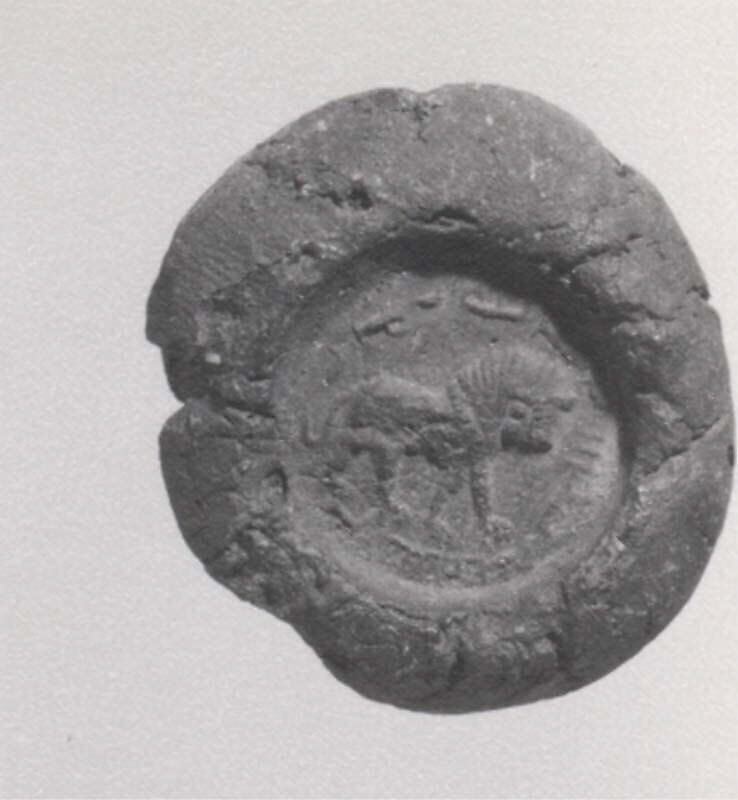 Sealing, Un-baked clay, Sasanian 