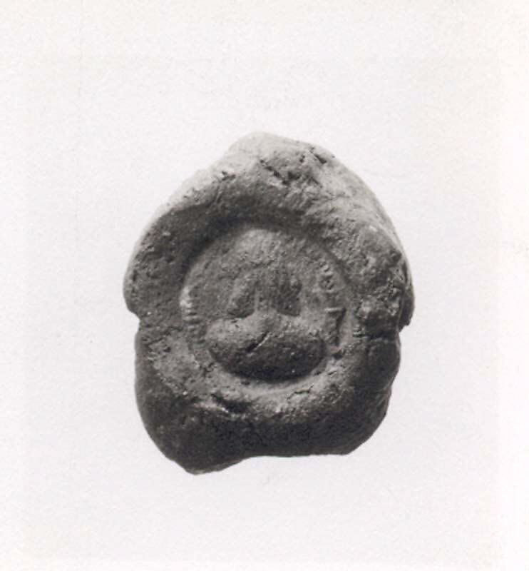 Sealing, Un-baked clay, Sasanian 