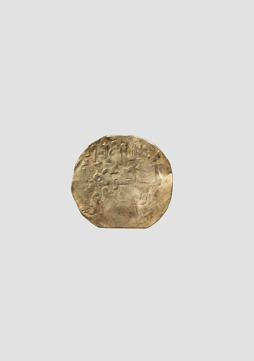 Dinar, Gold (base), Islamic