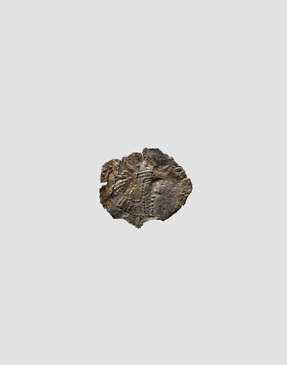 Obol, Silver, Sasanian 