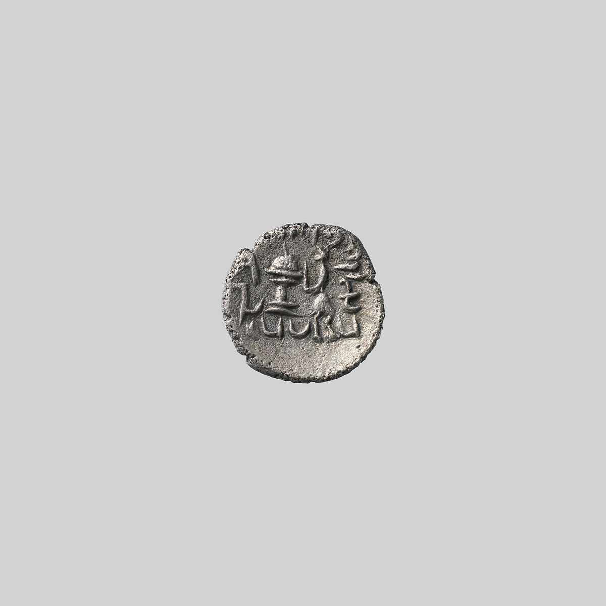 Drachm, Silver, Parthian