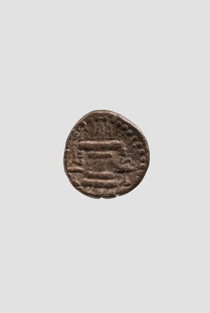 Coin, 1/6 unit, Bronze, Sasanian
