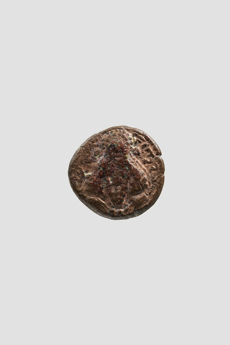 Coin, 1/6 unit, Bronze, Sasanian 