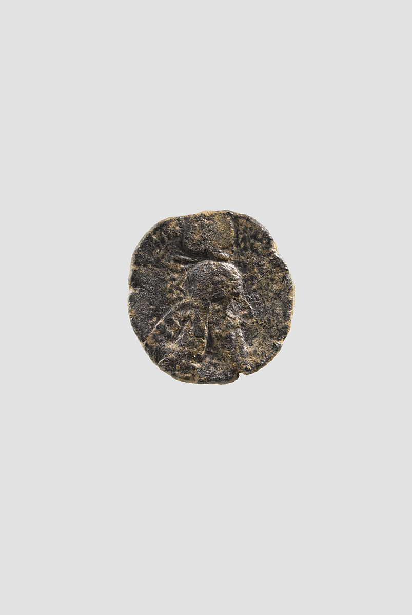 Coin, 1/6 unit, Bronze, Sasanian 