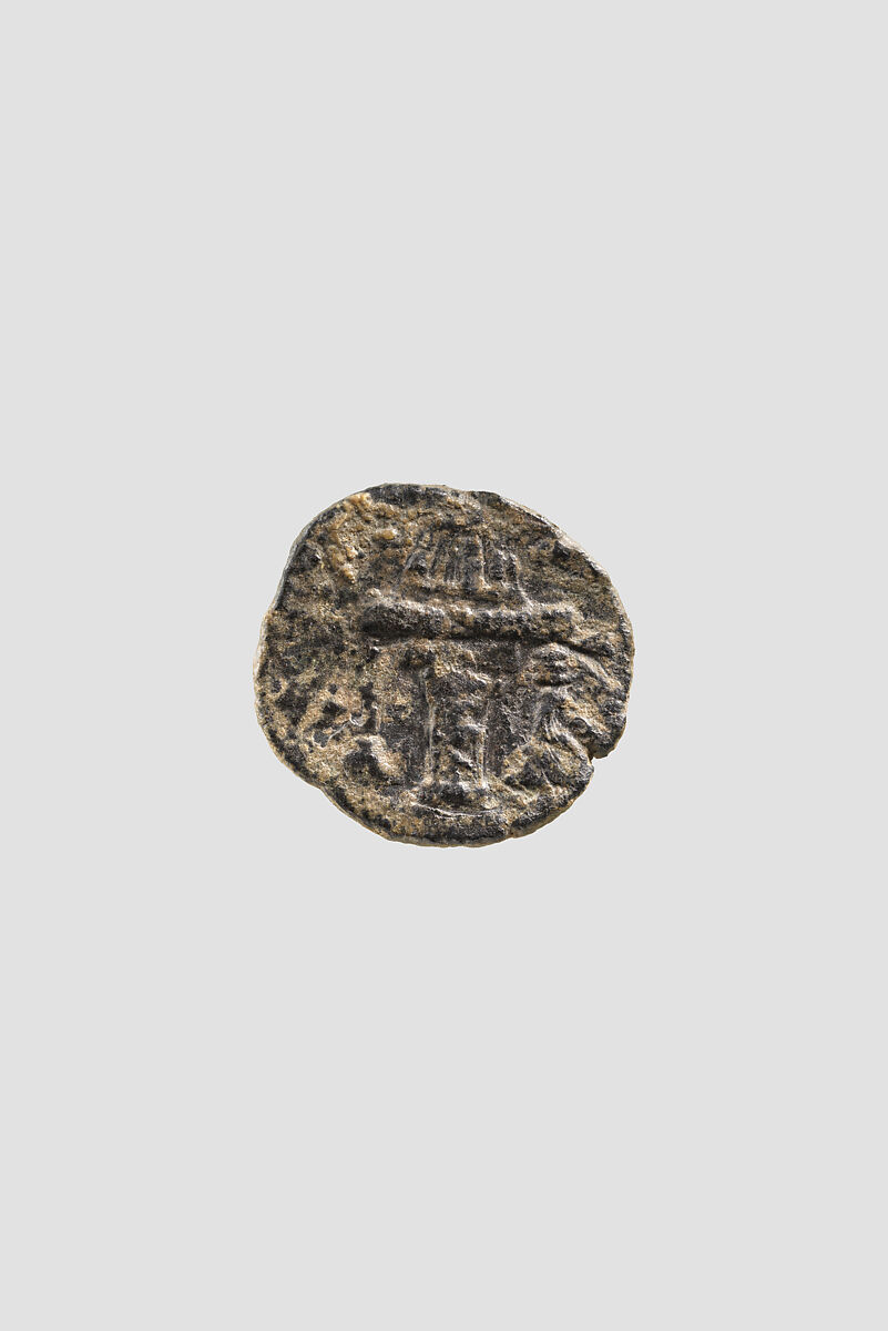 Coin, 1/6 unit, Bronze, Sasanian