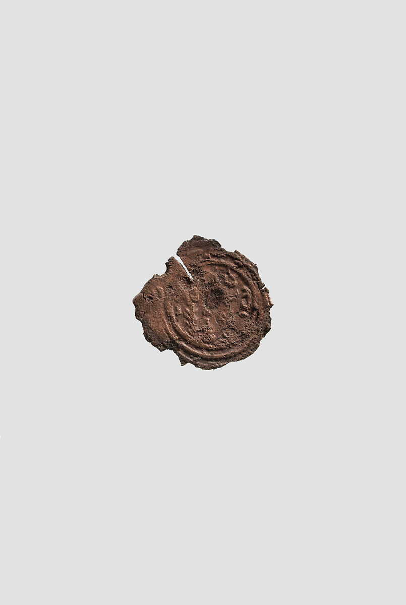 Coin, Copper, Islamic