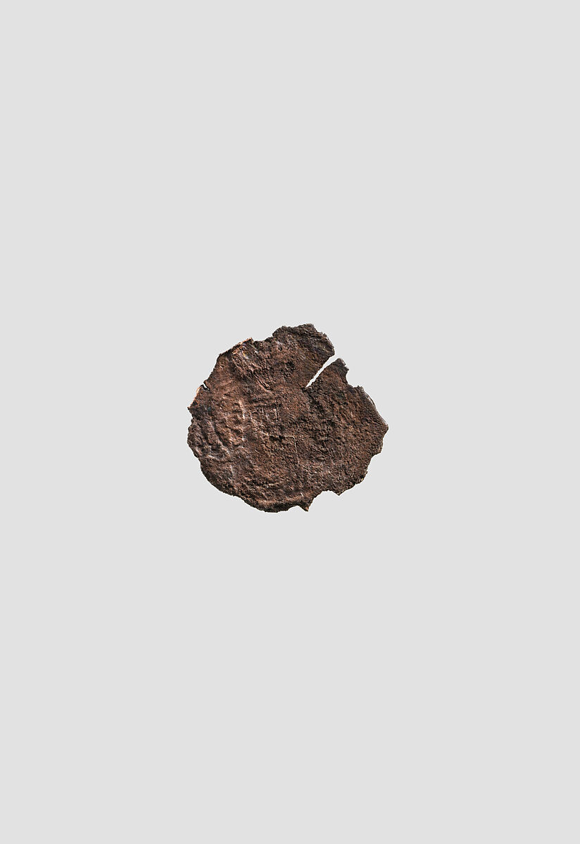 Coin, Copper, Islamic 