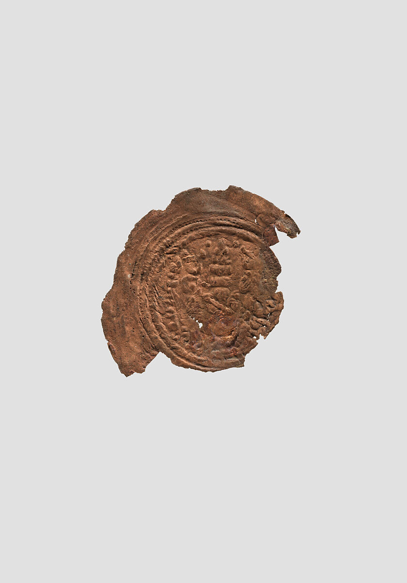 Coin, Copper, Islamic