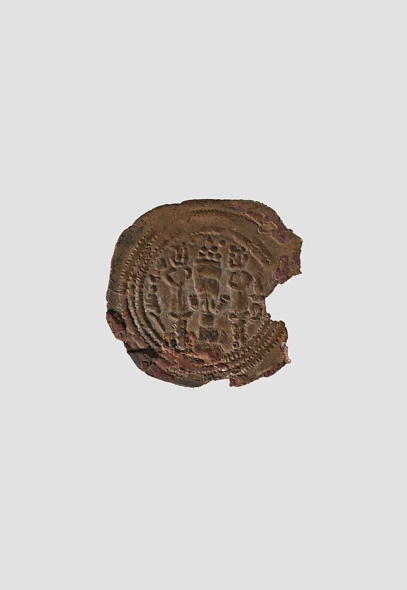 Coin, Copper, Islamic