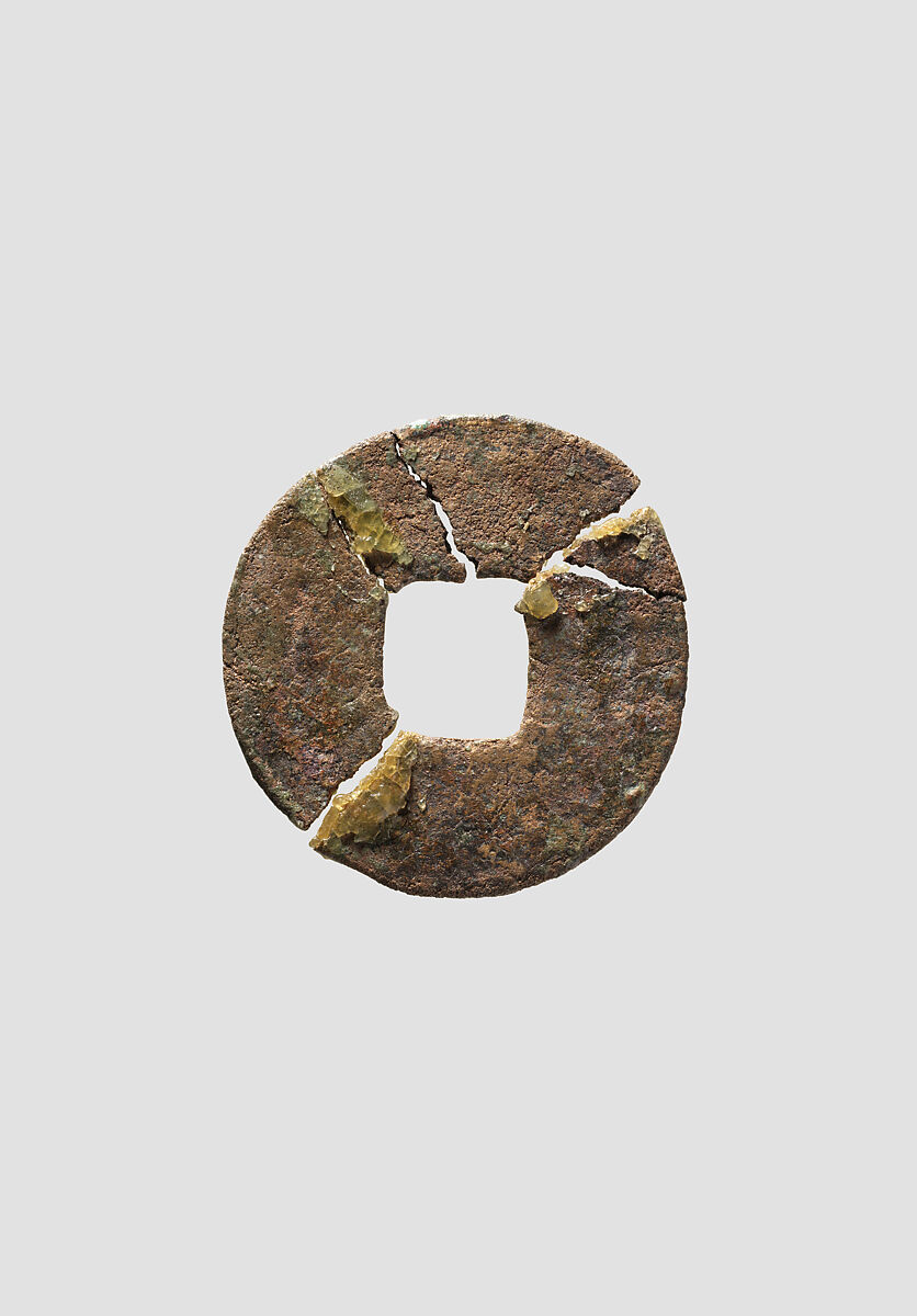 Coin, Copper, Chinese