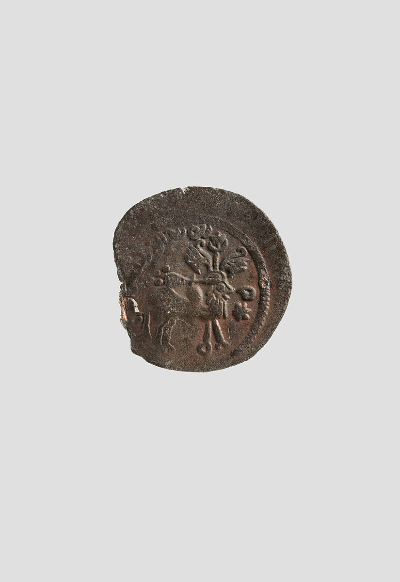 Coin, Bronze, Islamic