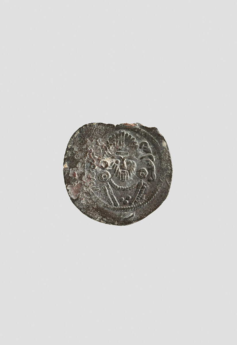 Coin, Bronze, Islamic 