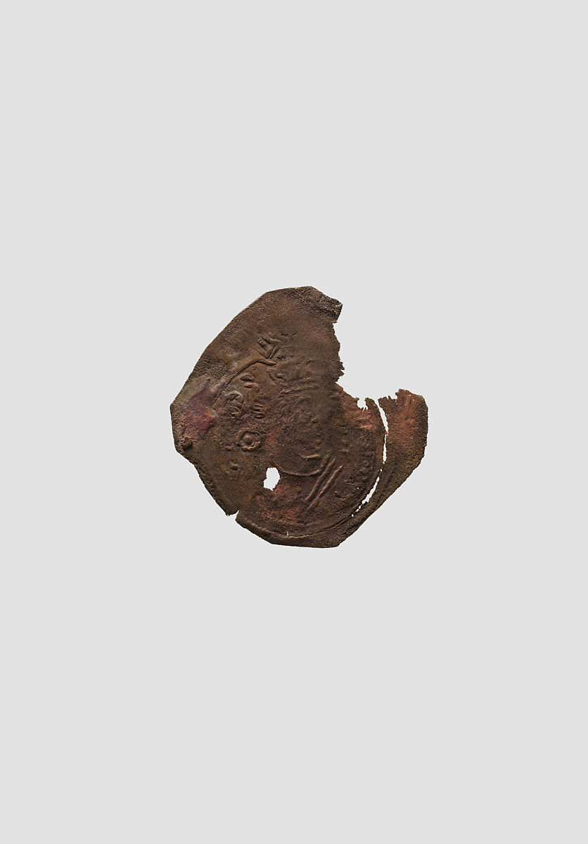 Coin, Copper, Islamic 