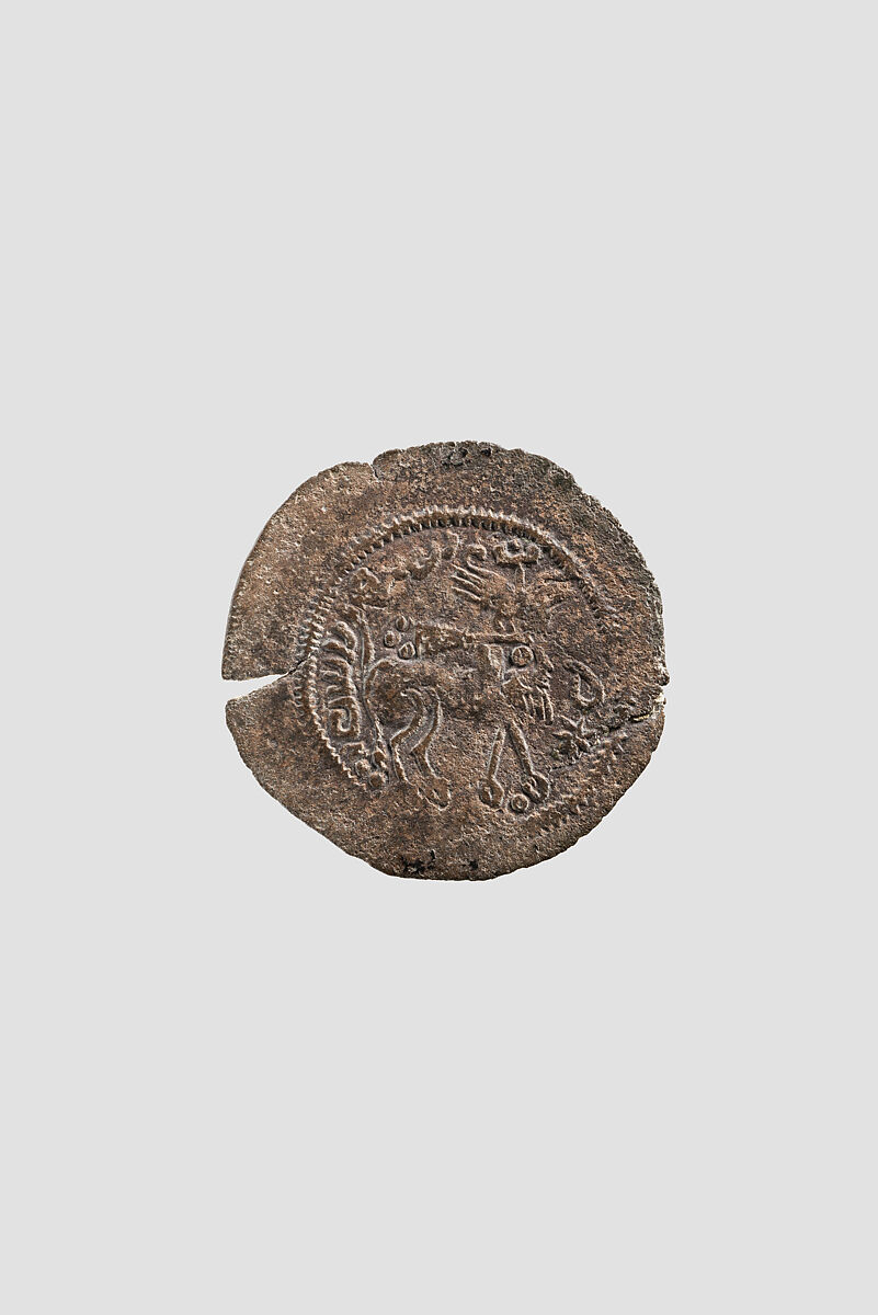 Coin, Bronze, Islamic