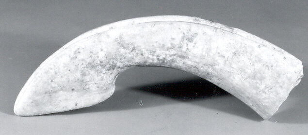 Curved spout, Ceramic, Old Assyrian Trading Colony 