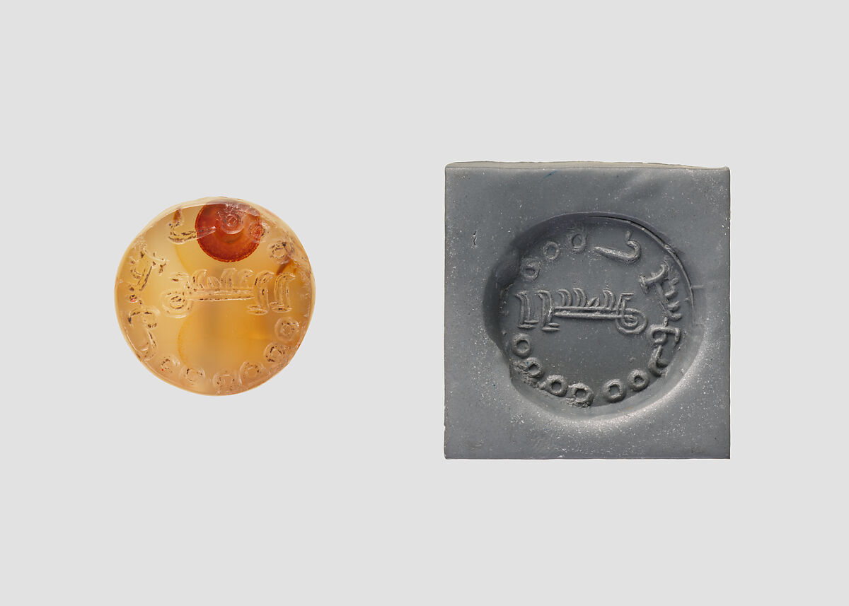 Stamp seal, Chalcedony, jasper, red yellow, Sasanian 