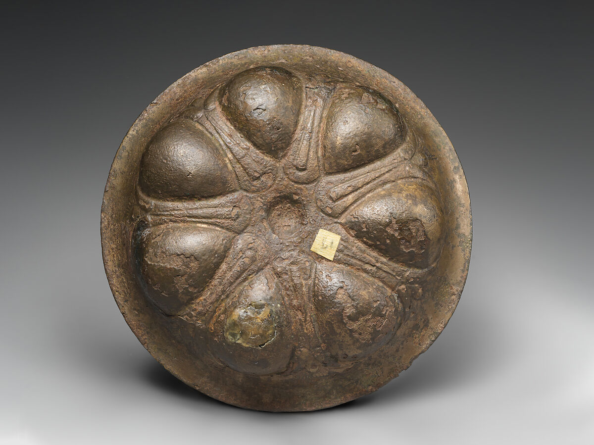 Bowl, Bronze, Achaemenid