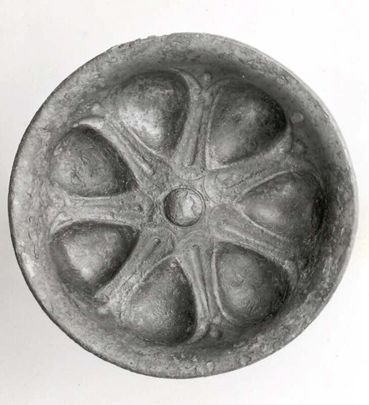 Bowl, Bronze, Achaemenid 