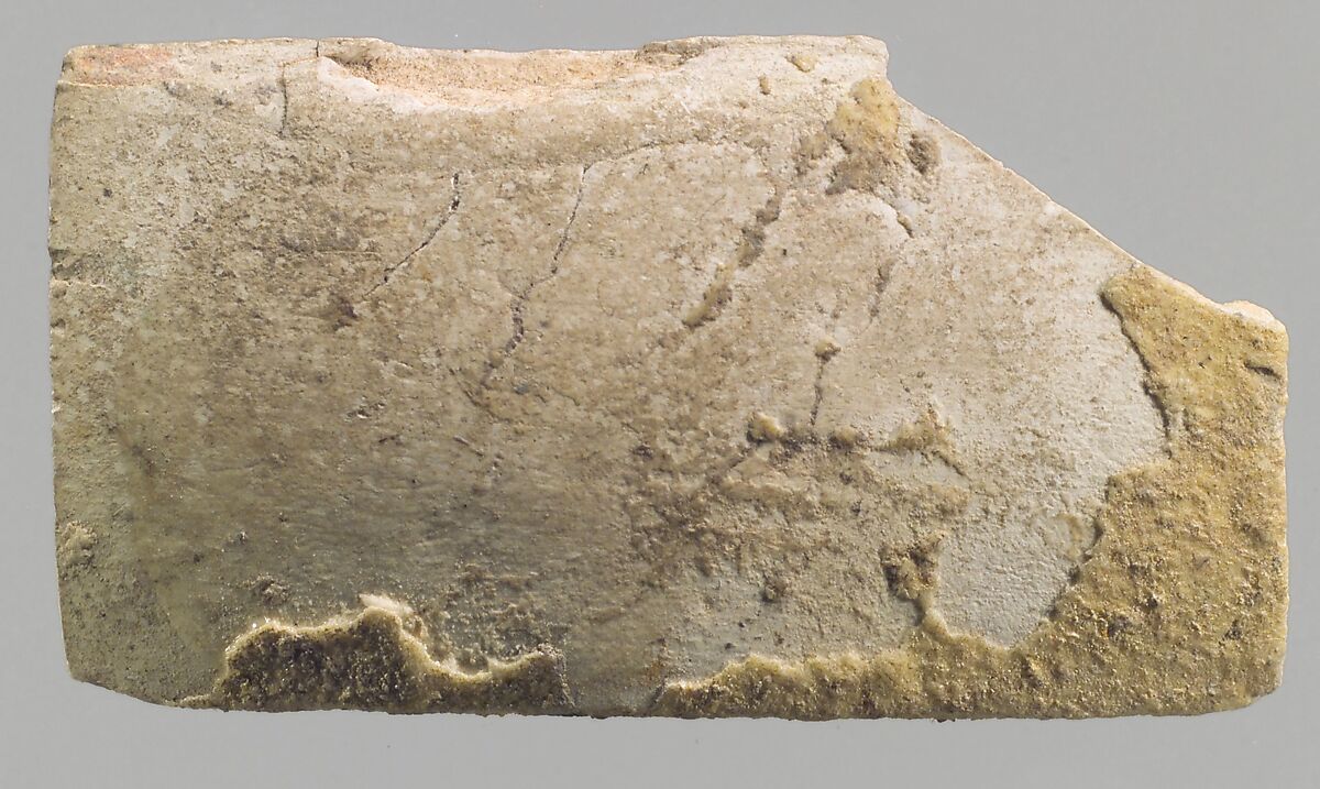 Plaque, Ivory, Old Assyrian Trading Colony 