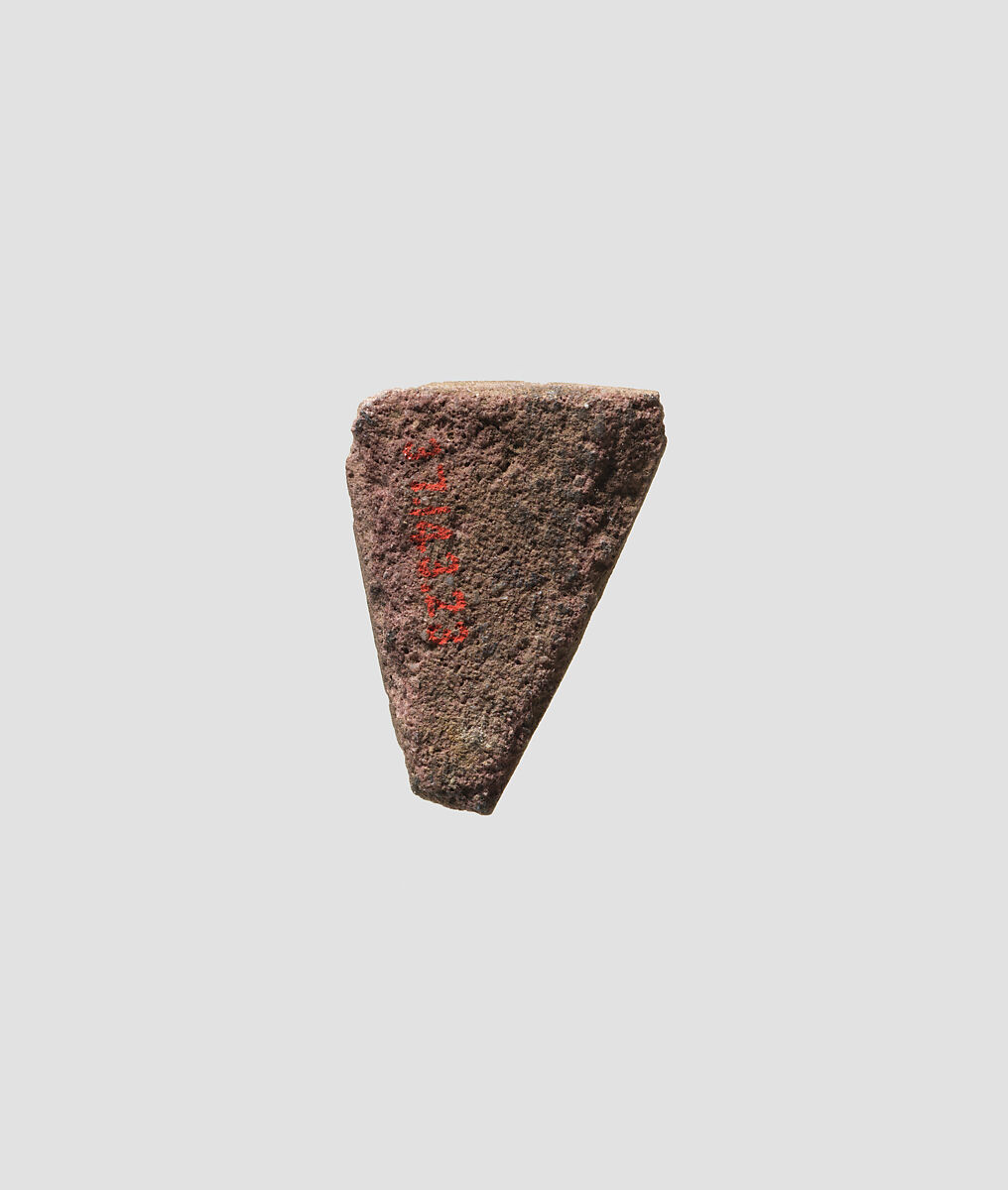 Sherd, Ceramic, glaze
