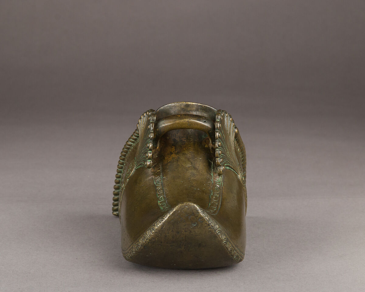 Stirrup, Copper alloy, Peruvian
