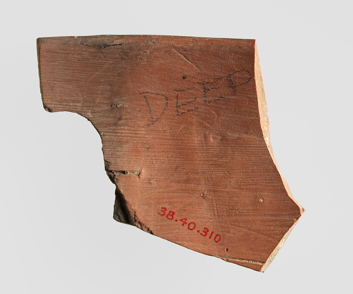 Sherd, Ceramic, glaze, Iran