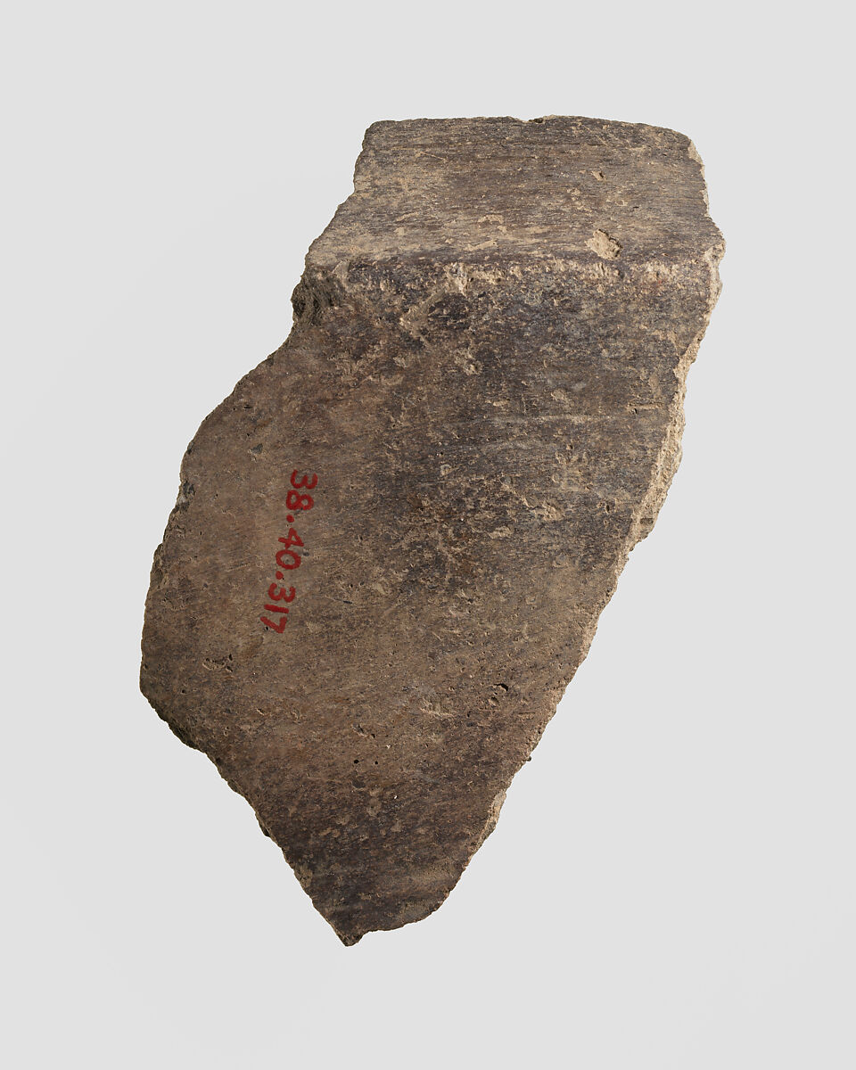 Sherd, Ceramic, Iran