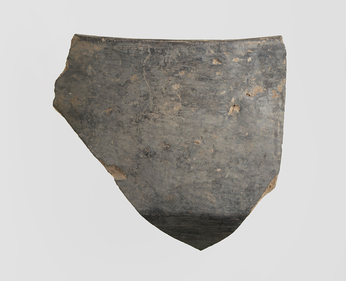 Sherd, Ceramic, Iran 