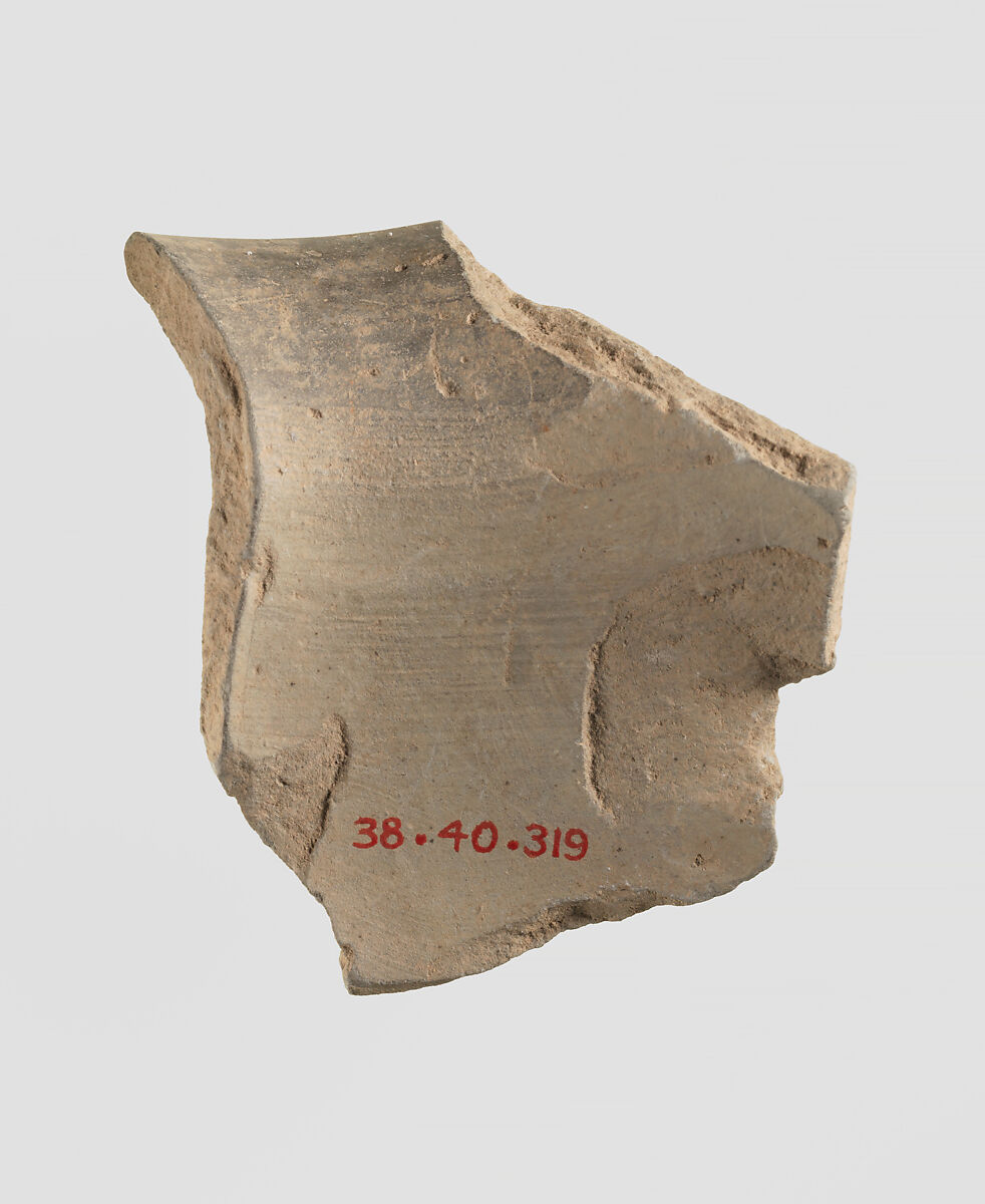 Sherd, Ceramic, Iran