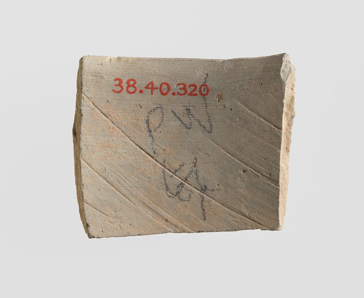 Sherd, Ceramic, Iran