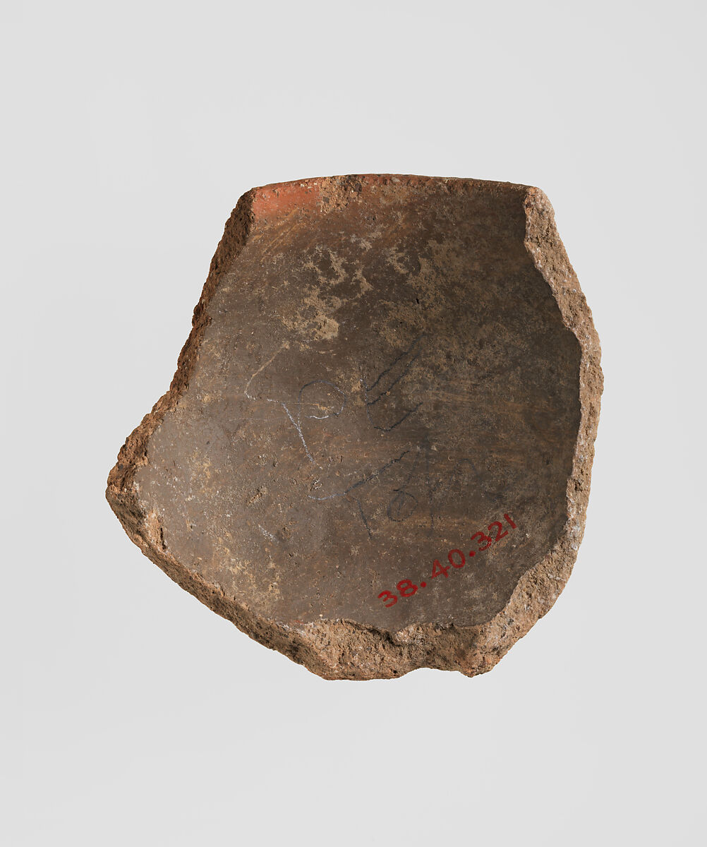 Sherd, Ceramic, paint, Iran