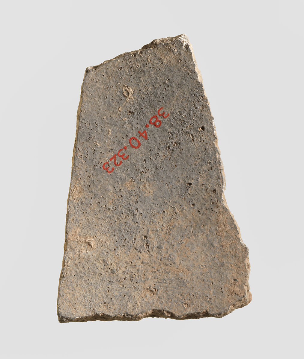 Sherd, Ceramic, paint, Iran