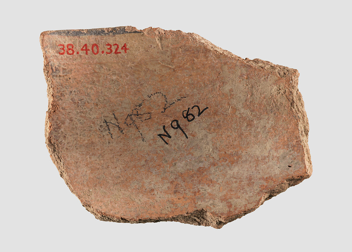 Sherd, Ceramic, paint, Iran