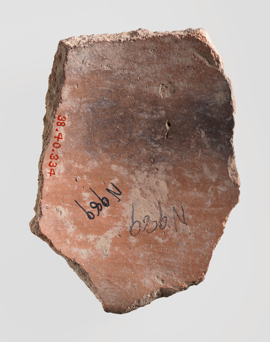 Sherd, Ceramic, Iran