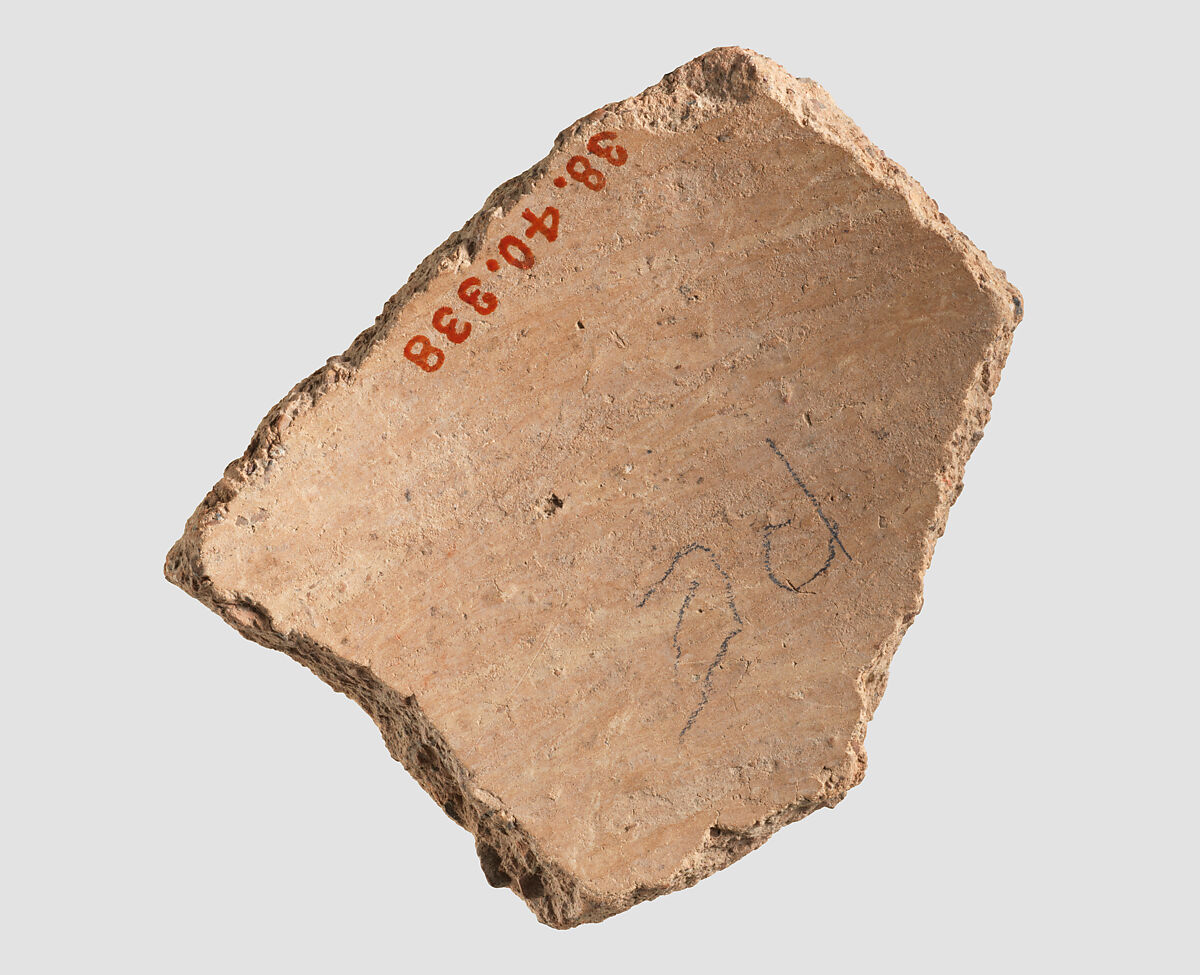 Sherd, Ceramic, Iran