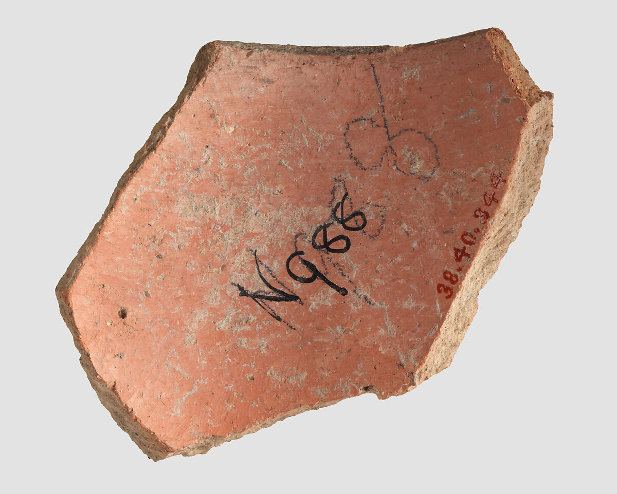 Sherd, Ceramic, paint, Iran