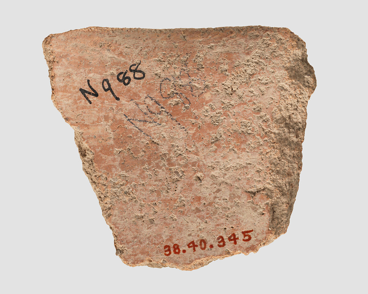 Sherd, Ceramic, Iran