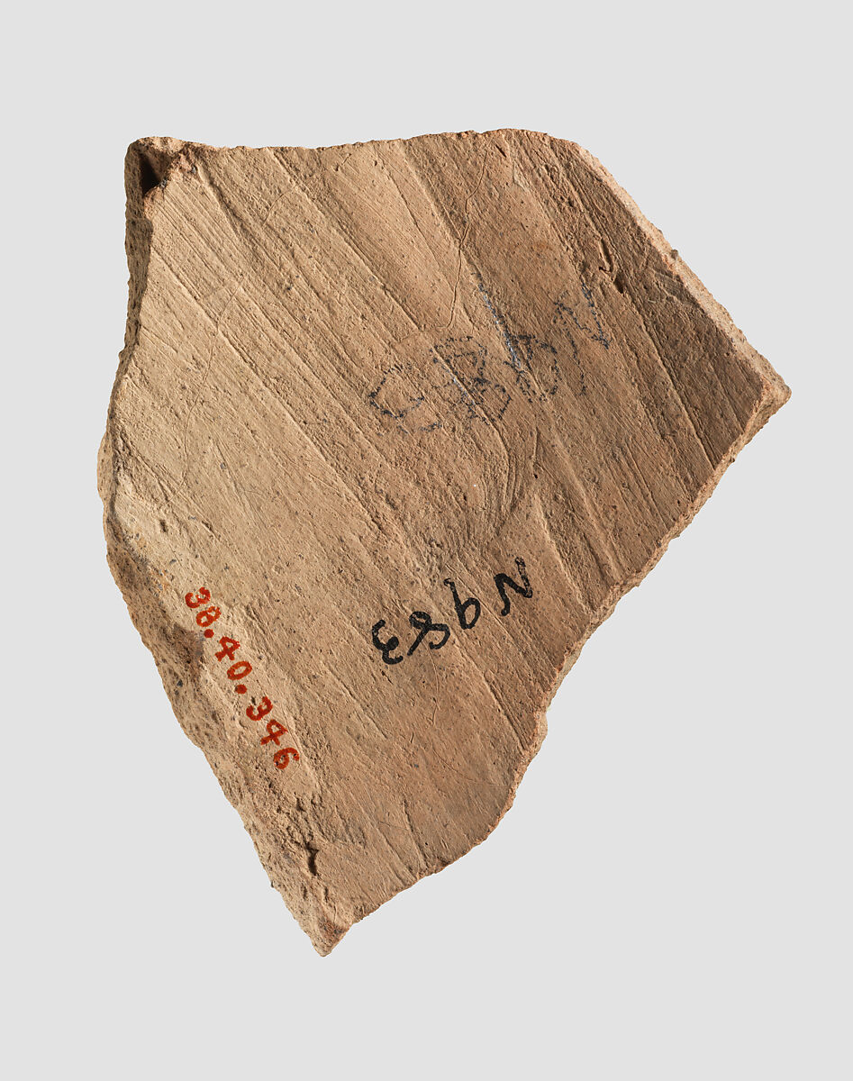 Sherd, Ceramic, Iran