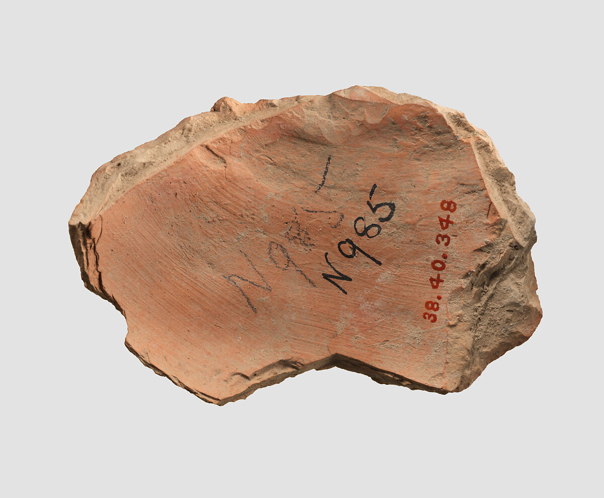 Sherd, Ceramic, Iran