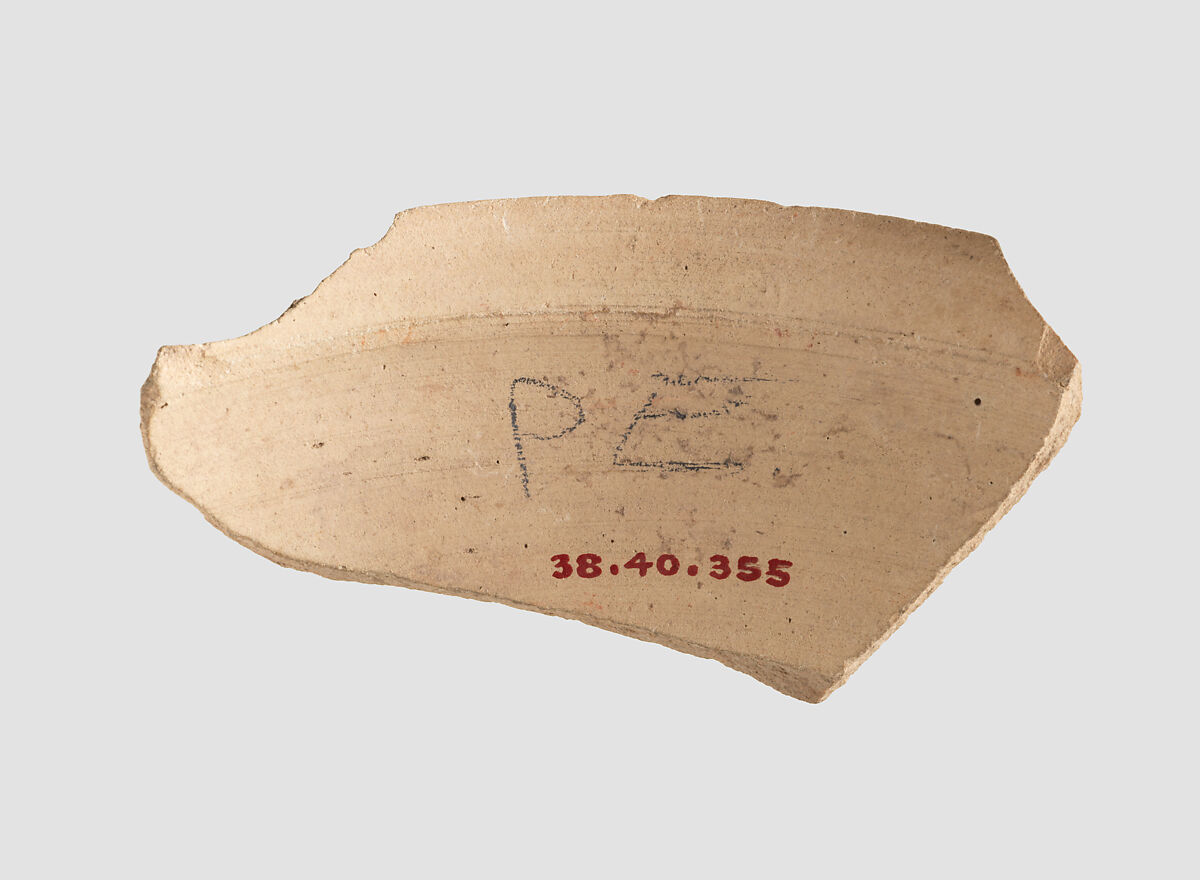 Sherd, Ceramic, Iran