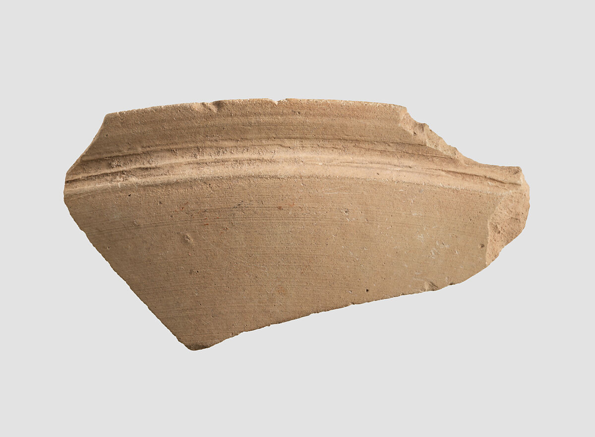 Sherd, Ceramic, Iran 