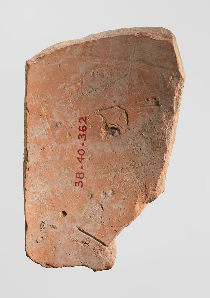 Sherd, Ceramic, Iran